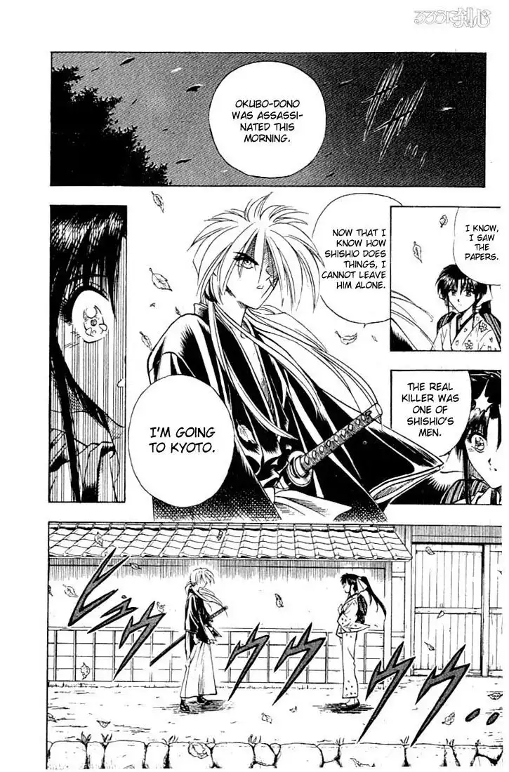 Rurouni Kenshin Chapter 57 12